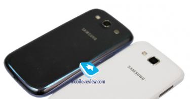 Samsung Galaxy Premier - Технические характеристики