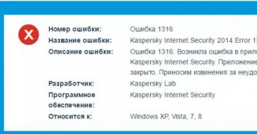 Kaspersky Lab Products Remover - remove Kaspersky completely Download the Kaspersky antivirus removal utility