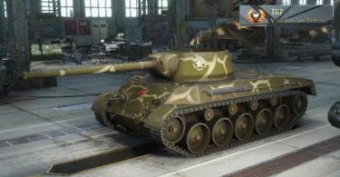 What tanks are best to download in WoT?