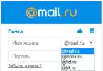 Yandex mail: logga in på min sida