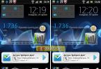 Sony ST27i phone: mga katangian at review Ang USB ay nakatago sa likod ng isang maaasahang plug ng goma