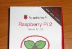 Raspberry Pi - առաջին մեկնարկը Raspberry համակարգի տեղադրում պատկերից
