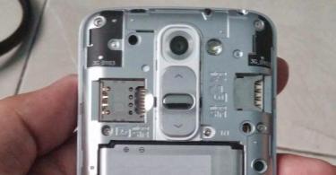 Ανασκόπηση της μίνι έκδοσης του κορυφαίου LG G2 mini