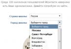 Kuidas luua VKontakte'i lehte ilma telefoninumbrita: täielikud juhised