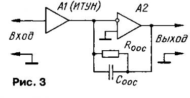 Transistori pinge- ja vooluvõimendid Kaugjuhtimispuldi täpsuse parameetrid