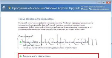 Hur ändrar jag Windows-versionen utan att installera om Windows?
