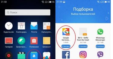 Nesākas, nedarbojas, nelejupielādē Google Play Meizu viedtālruņos