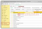 Posible bang mag-load ng data mula sa Excel sa isang reference na libro?