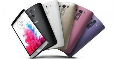 LG G3 na telepono: mga katangian at pagsusuri