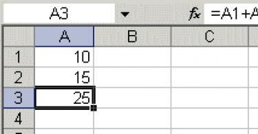 Täielik teave Exceli valemite kohta