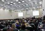 Viskrievijas zinātniskā un praktiskā konference par problēmām darbā ar apdāvinātiem bērniem Viskrievijas konference par darbu ar apdāvinātiem bērniem