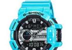 Casio watch na may Bluetooth® Casio watch na may bluetooth