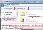Failide salvestamine PDF- või XPS-vormingus PDF-faili avamine