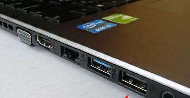 Mga paraan upang i-boot ang OS mula sa isang flash drive Paano magpatakbo ng isang sistema ng flash drive sa isang laptop